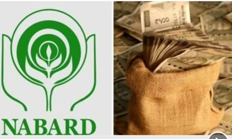 हिमाचल प्रदेश को 45,809 करोड़ का कर्ज देने को नाबार्ड तैयार, जारी किया स्टेट फोकस पेपर